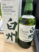 白州（お酒）の商品画像 - 査定依頼日：2026年2月10日 - 最高査定価格：9,500円