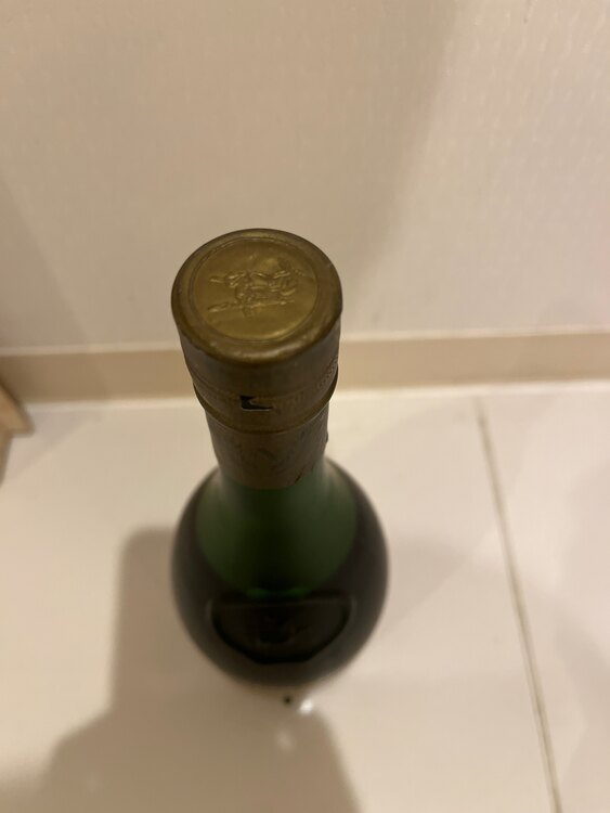 ブランデー コニャック （お酒）の商品画像 - 査定依頼日：2024年12月24日 - 最高査定価格：2,000円