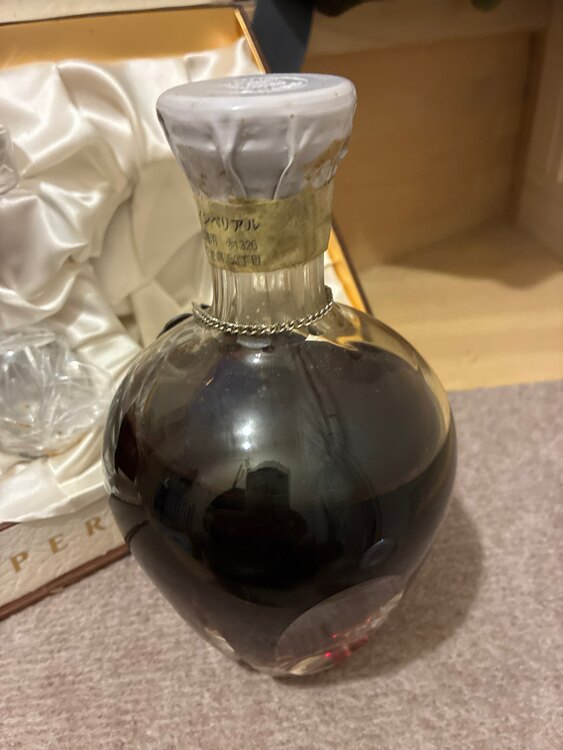 サントリーブランデーインペリアル（お酒）の商品画像 - 査定依頼日：2025年5月25日 - 最高査定価格：7,000円