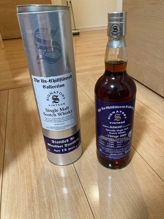 シグナトリー（お酒）の商品画像 - 査定依頼日：2025年1月6日 - 最高査定価格：18,000円