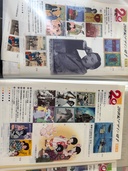 20世紀デザイン切手（切手）の商品画像 - 査定依頼日：2026年5月28日 - 最高査定価格：9,000円