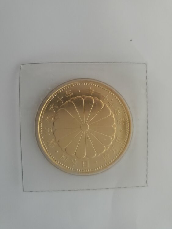 記念硬貨（金・貴金属）の商品画像 - 査定依頼日：2026年2月24日 - 最高査定価格：580,000円