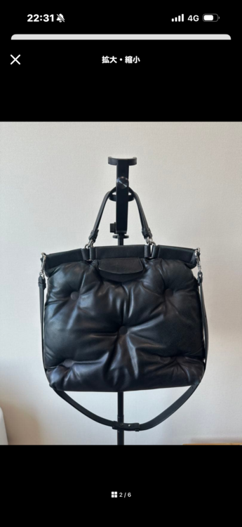 その他 その他 （ブランドバッグ）の商品画像 - 査定依頼日：2026年1月31日 - 最高査定価格：50,000円