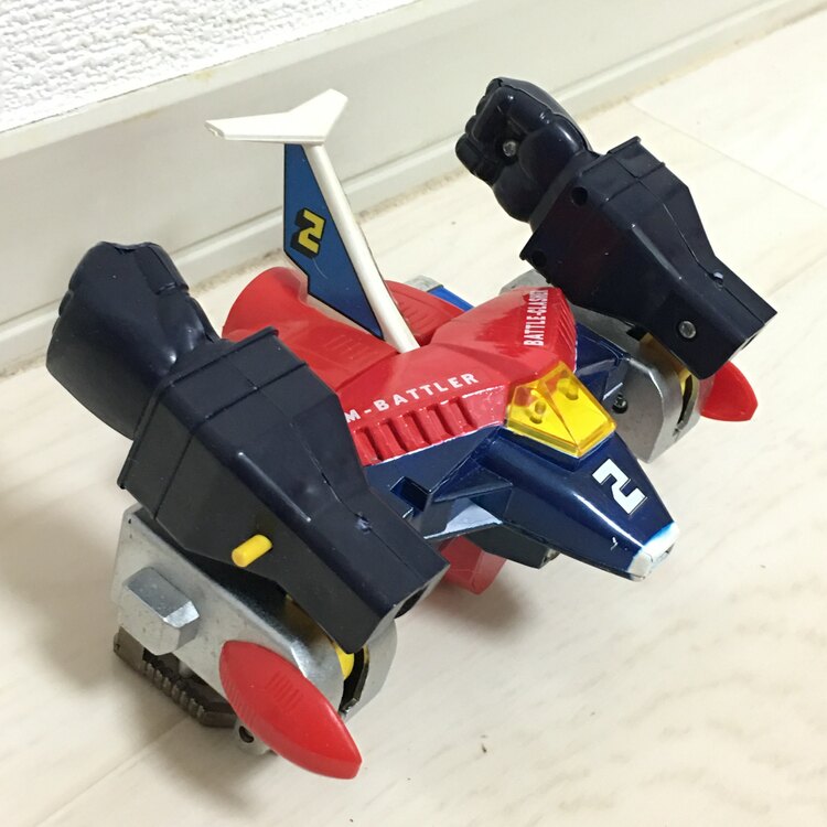 ポピニカシリーズ コンバトラーV バトルクラッシャー（その他のおもちゃ）の商品画像 - 査定依頼日：2025年5月9日 - 最高査定価格：33,000円