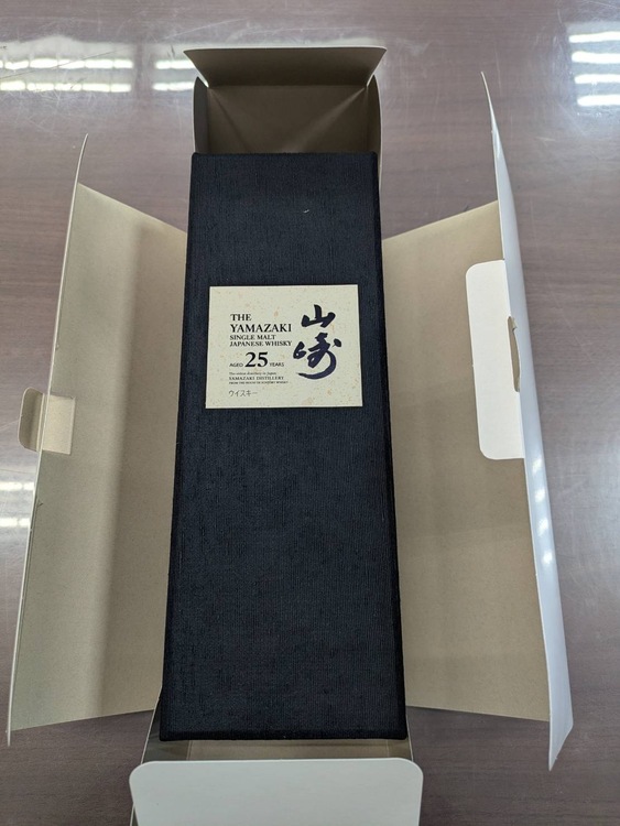 山崎25年（お酒）の商品画像 - 査定依頼日：2026年1月17日 - 最高査定価格：845,000円