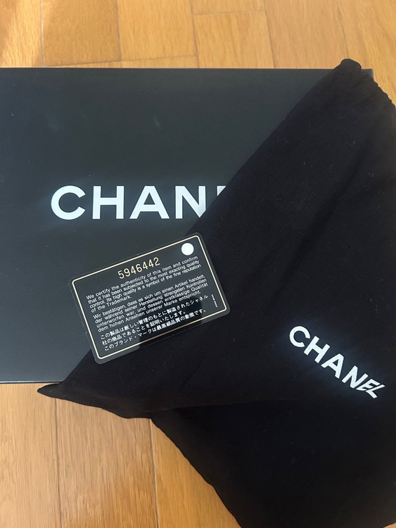 シャネル マトラッセ （ブランドバッグ）の商品画像 - 査定依頼日：2025年9月27日 - 最高査定価格：160,000円