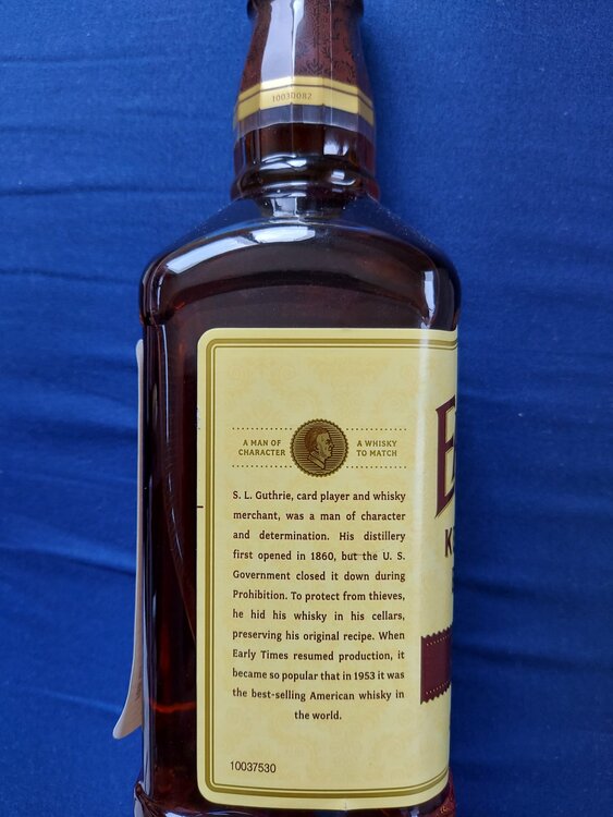 ウイスキー ウイスキー(その他) （お酒）の商品画像 - 査定依頼日：2026年3月6日 - 最高査定価格：1,200円