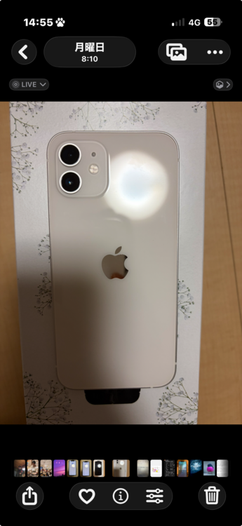 iPhone 12 64GB Softbank（スマホ）の商品画像 - 査定依頼日：2026年2月4日 - 最高査定価格：24,000円