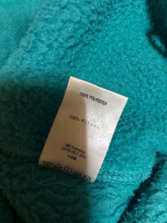 WINDSTOPER（古着・ファッション）の商品画像 - 査定依頼日：2026年1月14日 - 最高査定価格：7,000円