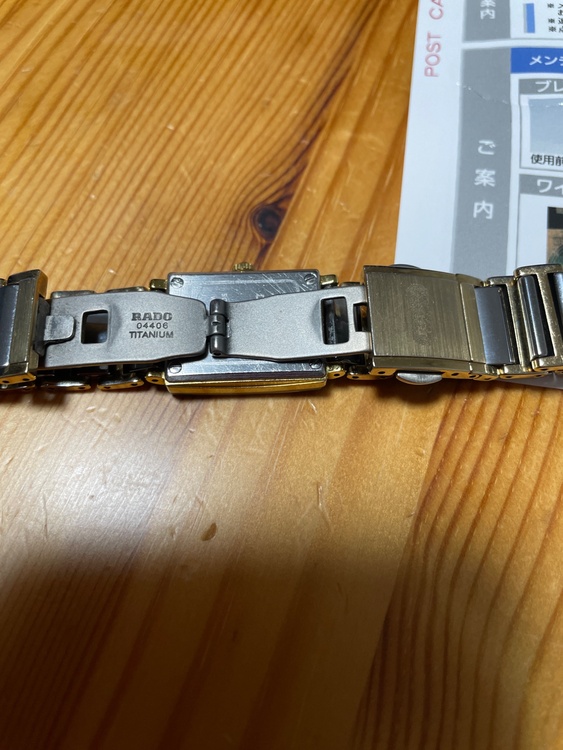RADO（高級時計）の商品画像 - 査定依頼日：2026年5月18日 - 最高査定価格：5,000円