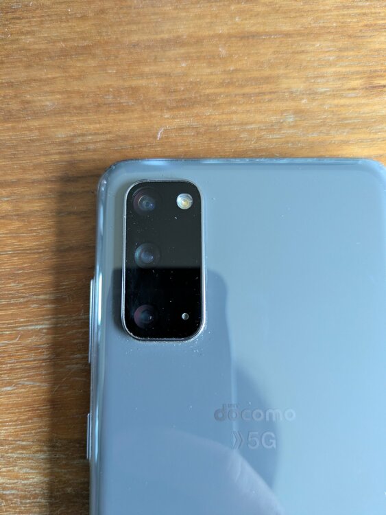 Galaxy Galaxy S20 シリーズ 【docomo】Galaxy S20 5G SC-51A（スマホ）の商品画像 - 査定依頼日：2026年8月1日 - 最高査定価格：7,000円