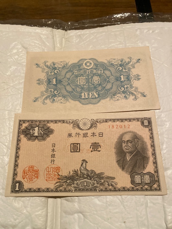 旧札（金・貴金属）の商品画像 - 査定依頼日：2026年1月27日 - 最高査定価格：100,000円