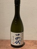 十四代　あらばしり上諸白本生（お酒）の商品画像 - 査定依頼日：2025年2月21日 - 最高査定価格：18,000円
