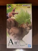 ドラゴンボール（フィギュア・プラモデル）の商品画像 - 査定依頼日：2025年5月23日 - 最高査定価格：1,000円