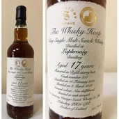 ラフロイグ2001-2018リフィルシェリーバット55.7%（お酒）の商品画像 - 査定依頼日：2022年5月14日 - 最高査定価格：130,000円