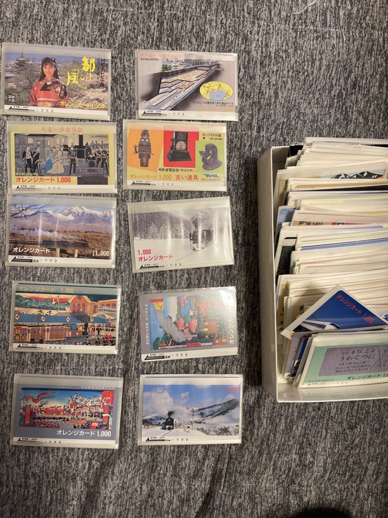 オレンジカード（チケット・金券）の商品画像 - 査定依頼日：2025年11月23日 - 最高査定価格：300円