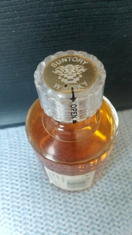 サントリー響17 50ml（お酒）の商品画像 - 査定依頼日：2026年3月14日 - 最高査定価格：7,000円