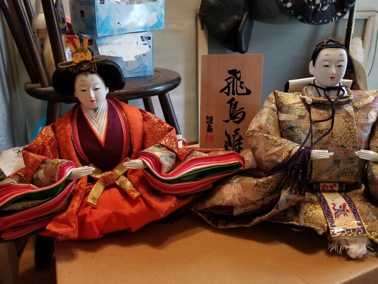 7段飾りの雛人形（美術品・骨董品）の商品画像 - 査定依頼日：2025年9月25日 - 最高査定価格：2,000円