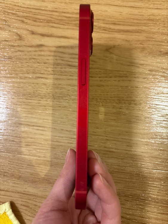 iPhone 13 128GB docomo（スマホ）の商品画像 - 査定依頼日：2026年1月22日 - 最高査定価格：33,000円