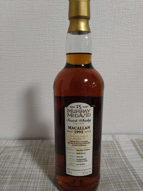 マーレイ マクダヴィッド マッカラン 1992（お酒）の商品画像 - 査定依頼日：2025年5月25日 - 最高査定価格：20,000円
