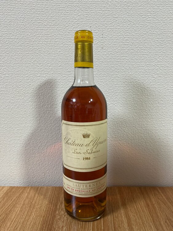 ディケム（お酒）の商品画像 - 査定依頼日：2025年4月27日 - 最高査定価格：31,000円