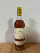 ディケム（お酒）の商品画像 - 査定依頼日：2025年4月27日 - 最高査定価格：31,000円