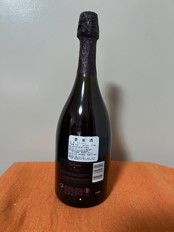 ロゼ2003年（お酒）の商品画像 - 査定依頼日：2026年4月11日 - 最高査定価格：32,000円