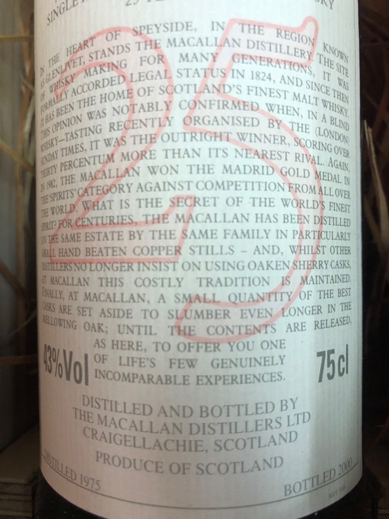 ウイスキー マッカラン （お酒）の商品画像 - 査定依頼日：2025年6月18日 - 最高査定価格：330,000円