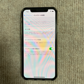 iPhone Xs Silver 64 GB SIMフリー（スマホ）の商品画像 - 査定依頼日：2020年12月5日 - 最高査定価格：39,000円