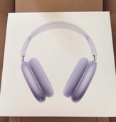 AirPods MAX（オーディオ・スピーカー）の商品画像 - 査定依頼日：2026年7月22日 - 最高査定価格：38,100円