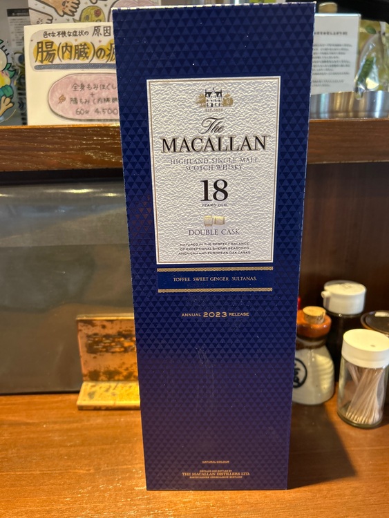 18年ダブルカスク（お酒）の商品画像 - 査定依頼日：2025年6月5日 - 最高査定価格：30,000円