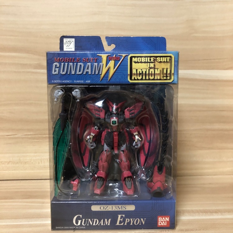 ガンダム（フィギュア・プラモデル）の商品画像 - 査定依頼日：2025年10月23日 - 最高査定価格：1,000円