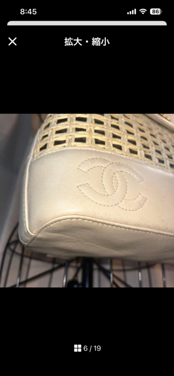 Chanel トリプルココ　　 リュック　レザー　（ブランドバッグ）の商品画像 - 査定依頼日：2026年4月10日 - 最高査定価格：140,000円