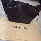 ネヴァーフルMM（ブランドバッグ）の商品画像 - 査定依頼日：2020年9月22日 - 最高査定価格：90,000円