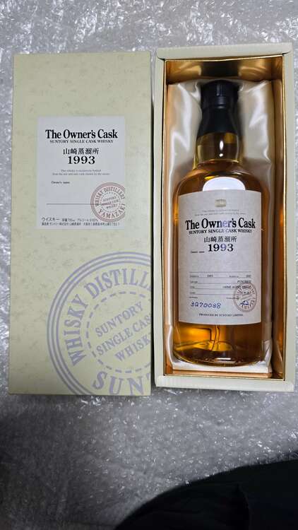 オーナーズカスク（お酒）の商品画像 - 査定依頼日：2025年5月29日 - 最高査定価格：140,000円