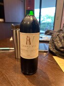 シャトーラトゥール1992（お酒）の商品画像 - 査定依頼日：2024年7月19日 - 最高査定価格：45,000円