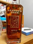 ウイスキー ウイスキー(その他) （お酒）の商品画像 - 査定依頼日：2025年10月30日 - 最高査定価格：3,000円