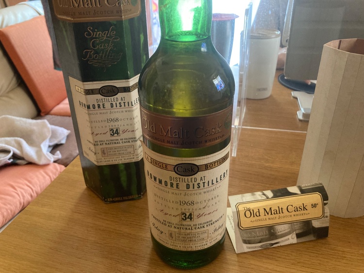 ウイスキー ボウモア （お酒）の商品画像 - 査定依頼日：2025年12月5日 - 最高査定価格：280,000円