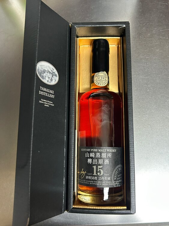 山崎15年（お酒）の商品画像 - 査定依頼日：2025年4月9日 - 最高査定価格：86,000円
