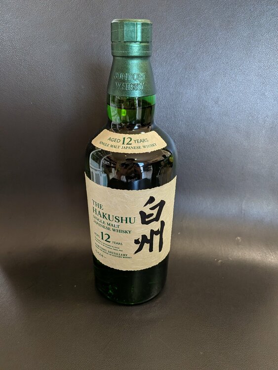 白州１２年白州ノンビン山崎ノンビン山崎１２年（お酒）の商品画像 - 査定依頼日：2026年9月22日 - 最高査定価格：59,000円