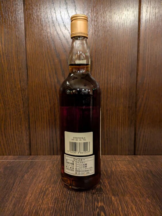 ウイスキー ゴードン＆マクファイル （お酒）の商品画像 - 査定依頼日：2025年8月25日 - 最高査定価格：121,000円