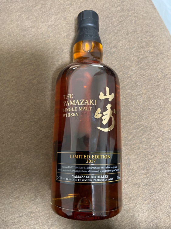 ウイスキー サントリー山崎 （お酒）の商品画像 - 査定依頼日：2026年1月17日 - 最高査定価格：42,000円