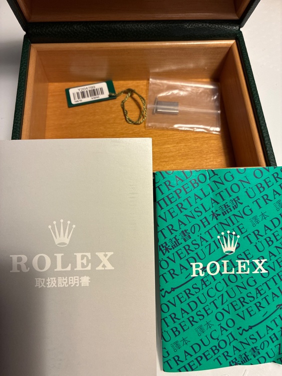 ロレックス サブマリーナー 1669（高級時計）の商品画像 - 査定依頼日：2026年1月24日 - 最高査定価格：1,600,000円