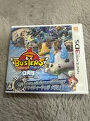 妖怪ウォッチ　バスターズ　白犬隊（ゲーム機本体・ゲームソフト）の商品画像 - 査定依頼日：2024年3月5日 - 最高査定価格：1,500円