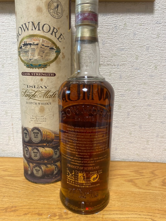 ボウモア カスクストレングス 樽カモメラベル　シルクプリント 700ml 56％（お酒）の商品画像 - 査定依頼日：2025年12月21日 - 最高査定価格：50,000円
