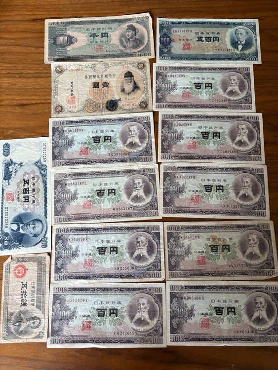 古札（チケット・金券）の商品画像 - 査定依頼日：2025年6月11日 - 最高査定価格：3,000円