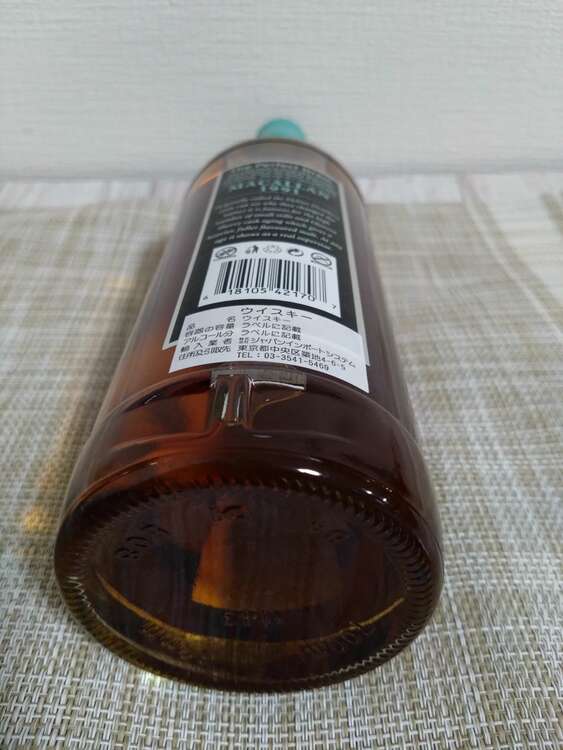 マーレイ・マクダヴィッド マッカラン1991（お酒）の商品画像 - 査定依頼日：2025年5月25日 - 最高査定価格：20,000円