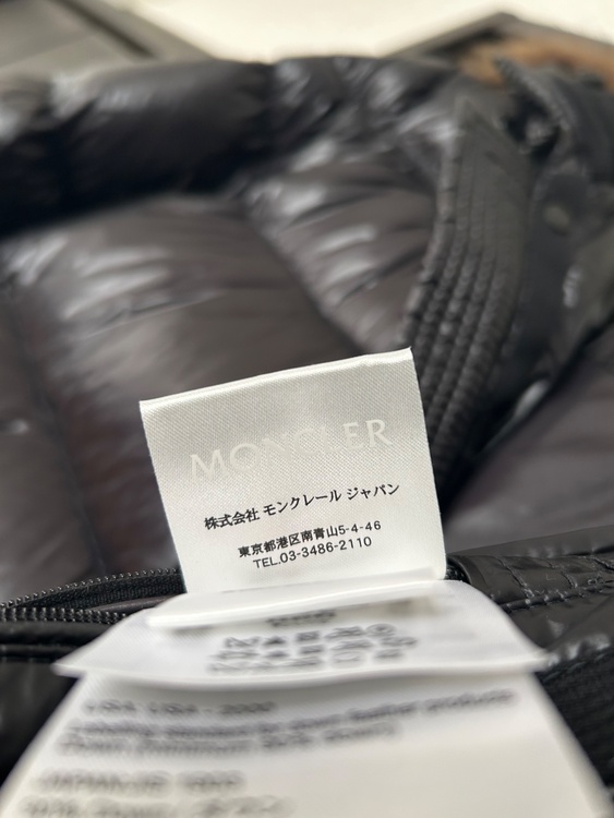 MONCLER/モンクレール HUBERT ヒューベル コヨーテファー付き ダウ（古着・ファッション）の商品画像 - 査定依頼日：2026年2月15日 - 最高査定価格：28,000円