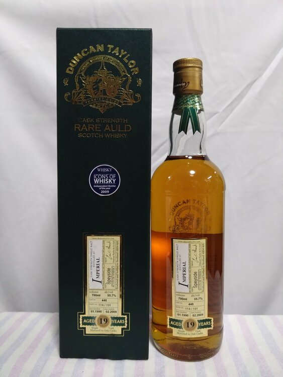 ダンカンテイラー インペリアル スペイサイド 19年（お酒）の商品画像 - 査定依頼日：2026年4月6日 - 最高査定価格：33,000円