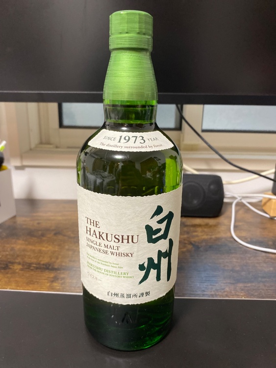 白州 NV シングルモルト 700ml（お酒）の商品画像 - 査定依頼日：2026年3月3日 - 最高査定価格：27,000円